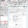 nissan x-trail 2013 quick_quick_DBA-NT31_NT31-321308 image 21