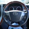 toyota vellfire 2010 TE4464 image 4