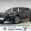 lexus ls 2018 CFJ1821680 image 1