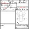 nissan note 2016 quick_quick_HE12_HE12-013010 image 21