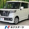 suzuki spacia 2020 -SUZUKI--Spacia 5AA-MK53S--MK53S-720902---SUZUKI--Spacia 5AA-MK53S--MK53S-720902- image 1