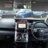 toyota voxy 2012 -TOYOTA--Voxy DBA-ZRR70W--ZRR70-0462846---TOYOTA--Voxy DBA-ZRR70W--ZRR70-0462846- image 20