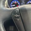 nissan elgrand 2017 CFJ1579119 image 23