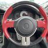 toyota 86 2014 -TOYOTA--86 DBA-ZN6--ZN6-041739---TOYOTA--86 DBA-ZN6--ZN6-041739- image 21