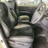 toyota noah 2016 -TOYOTA--Noah DBA-ZRR80W--ZRR80-0223377---TOYOTA--Noah DBA-ZRR80W--ZRR80-0223377- image 7