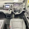 honda stepwagon 2010 AF-RK5-1045876 image 10