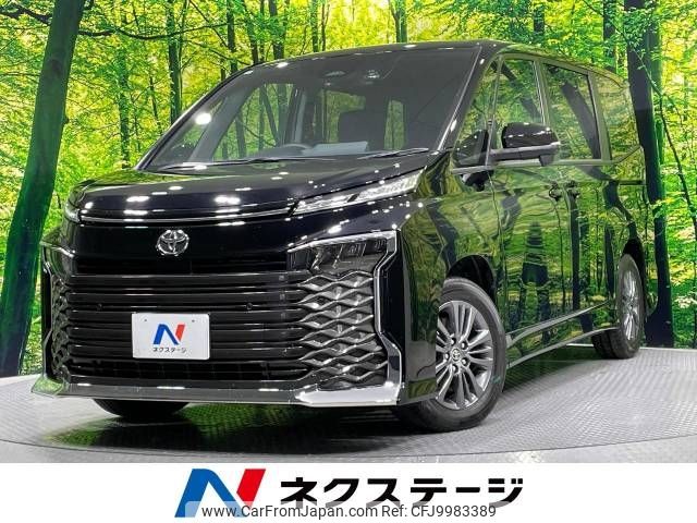 toyota voxy 2024 -TOYOTA--Voxy 6BA-MZRA90W--MZRA90-0075***---TOYOTA--Voxy 6BA-MZRA90W--MZRA90-0075***- image 1