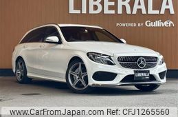 mercedes-benz c-class-station-wagon 2015 -MERCEDES-BENZ--Benz C Class Wagon RBA-205242--WDD2052422F185832---MERCEDES-BENZ--Benz C Class Wagon RBA-205242--WDD2052422F185832-
