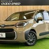 toyota sienta 2023 CFJ1853409 image 1