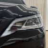 toyota crown 2019 -TOYOTA--Crown 6AA-AZSH20--AZSH20-1051406---TOYOTA--Crown 6AA-AZSH20--AZSH20-1051406- image 21