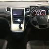 toyota vellfire 2014 -TOYOTA 【愛媛 330ね1903】--Vellfire ANH20W-8342138---TOYOTA 【愛媛 330ね1903】--Vellfire ANH20W-8342138- image 4