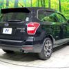 subaru forester 2013 quick_quick_SJG_SJG-009448 image 17