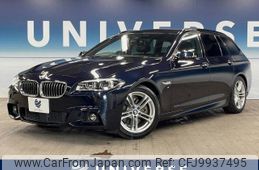 bmw 5-series 2016 -BMW--BMW 5 Series LDA-MX20--WBA5J320X0D718226---BMW--BMW 5 Series LDA-MX20--WBA5J320X0D718226-