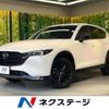 mazda cx-5 2022 quick_quick_KF2P_KF2P-513523 image 1