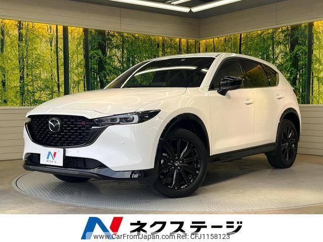 mazda cx-5 2022 quick_quick_KF2P_KF2P-513523 image 1