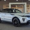 land-rover range-rover 2014 -ROVER--Range Rover CBA-LV2A--SALVA2AG9FH962326---ROVER--Range Rover CBA-LV2A--SALVA2AG9FH962326- image 2