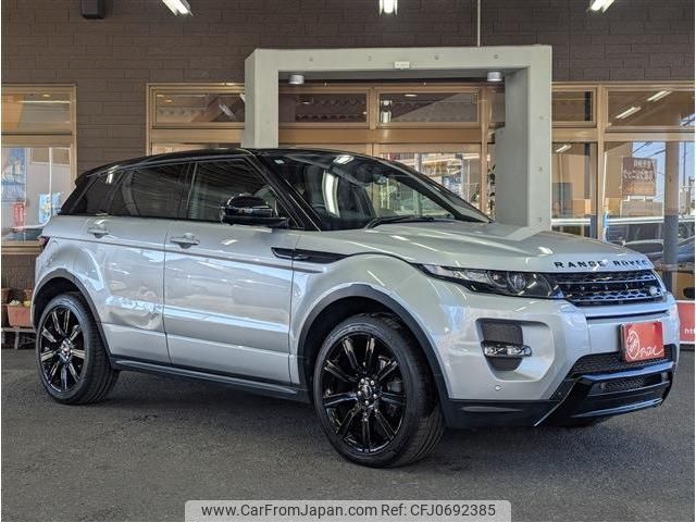 land-rover range-rover 2014 -ROVER--Range Rover CBA-LV2A--SALVA2AG9FH962326---ROVER--Range Rover CBA-LV2A--SALVA2AG9FH962326- image 2