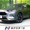 honda honda-others 2024 CFJ1531213 image 1