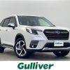 subaru forester 2023 -SUBARU--Forester 5AA-SKE--SKE-112497---SUBARU--Forester 5AA-SKE--SKE-112497- image 1