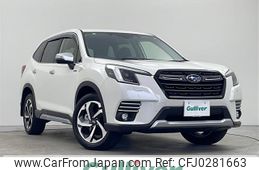 subaru forester 2023 -SUBARU--Forester 5AA-SKE--SKE-112497---SUBARU--Forester 5AA-SKE--SKE-112497-