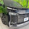 toyota voxy 2023 CFJ1695122 image 13