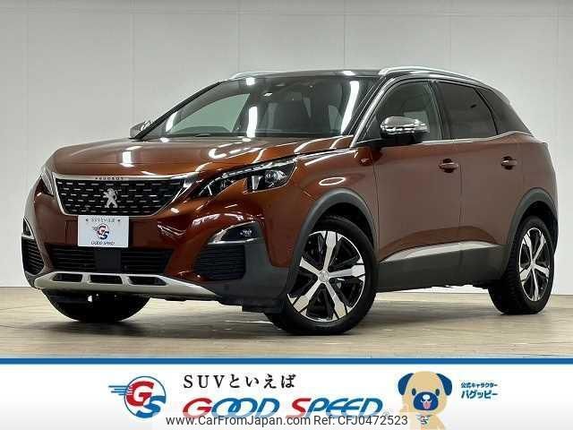 peugeot 3008 2017 quick_quick_LDA-P84AH01_VF3MJAHWWHS234593 image 1