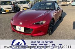 mazda roadster 2023 CFJ1649211