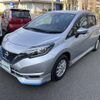 nissan note 2018 -NISSAN--Note DAA-HE12--HE12-185993---NISSAN--Note DAA-HE12--HE12-185993- image 13