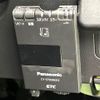toyota tank 2018 -TOYOTA--Tank DBA-M900A--M900A-0147227---TOYOTA--Tank DBA-M900A--M900A-0147227- image 7