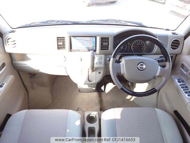 nissan clipper-rio 2013 -NISSAN--Clipper Rio ABA-DR64W--DR64W-400137---NISSAN--Clipper Rio ABA-DR64W--DR64W-400137- image 2