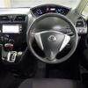 nissan serena 2012 -NISSAN 【春日井 300ﾄ6931】--Serena FC26-058260---NISSAN 【春日井 300ﾄ6931】--Serena FC26-058260- image 6