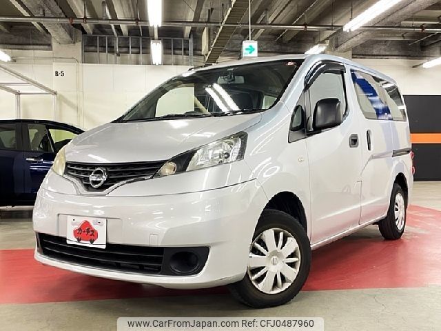 nissan nv200-vanette 2011 -NISSAN--NV200 DBF-VM20--VM20-021437---NISSAN--NV200 DBF-VM20--VM20-021437- image 1