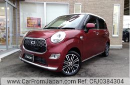 daihatsu cast 2016 -DAIHATSU--Cast DBA-LA250S--LA250S-0057003---DAIHATSU--Cast DBA-LA250S--LA250S-0057003-