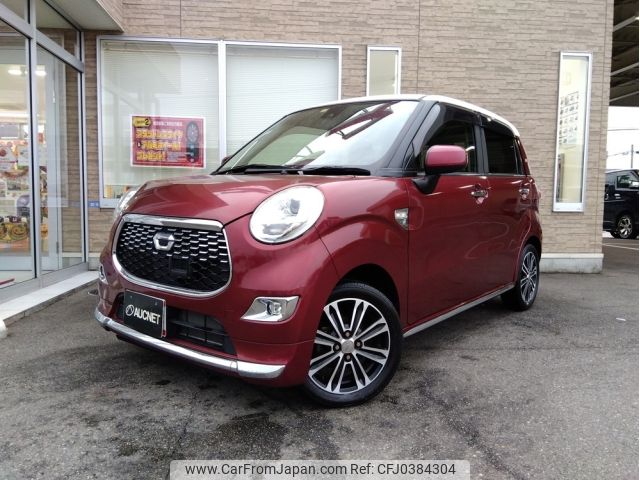 daihatsu cast 2016 -DAIHATSU--Cast DBA-LA250S--LA250S-0057003---DAIHATSU--Cast DBA-LA250S--LA250S-0057003- image 1