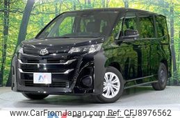 toyota noah 2024 -TOYOTA--Noah 6BA-MZRA90W--MZRA90-0070***---TOYOTA--Noah 6BA-MZRA90W--MZRA90-0070***-