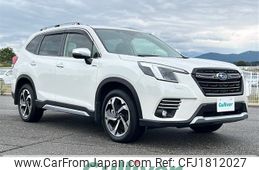 subaru forester 2022 CFJ1812027