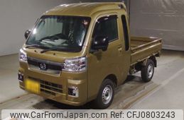 daihatsu hijet-truck 2023 -DAIHATSU 【姫路 480に9689】--Hijet Truck S510P-0539714---DAIHATSU 【姫路 480に9689】--Hijet Truck S510P-0539714-