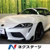 toyota supra 2023 CFJ1798243 image 1