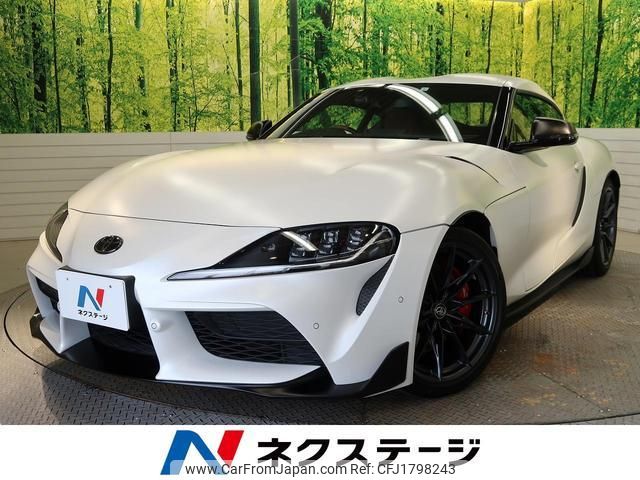 toyota supra 2023 CFJ1798243 image 1