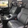 toyota alphard 2023 GOO_JP_700080241230240528001 image 11