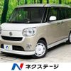 daihatsu move-canbus 2019 -DAIHATSU--Move Canbus 5BA-LA800S--LA800S-0197854---DAIHATSU--Move Canbus 5BA-LA800S--LA800S-0197854- image 1