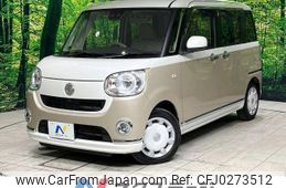 daihatsu move-canbus 2019 -DAIHATSU--Move Canbus 5BA-LA800S--LA800S-0197854---DAIHATSU--Move Canbus 5BA-LA800S--LA800S-0197854-