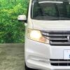 honda stepwagon 2013 CFJ1764450 image 12