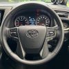 toyota vellfire 2023 CFJ1636388 image 12