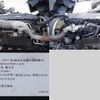 nissan diesel-ud-quon 2019 CFJ1557694 image 10