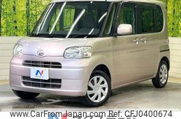 daihatsu tanto 2013 -DAIHATSU--Tanto DBA-L375S--L375S-0636495---DAIHATSU--Tanto DBA-L375S--L375S-0636495-