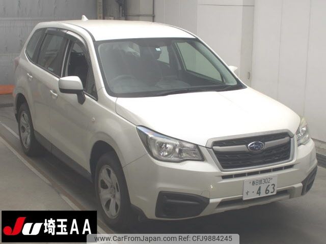 subaru forester 2024 -SUBARU 【春日部 302ｽ463】--Forester SJ5-081786---SUBARU 【春日部 302ｽ463】--Forester SJ5-081786- image 1