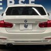 bmw 3-series 2016 CFJ1629889 image 17