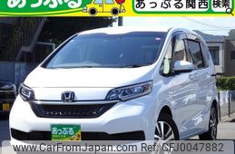 honda freed-plus 2023 quick_quick_GB7_GB7-3248885