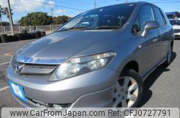 honda airwave 2008 REALMOTOR_Y2025010275A-12